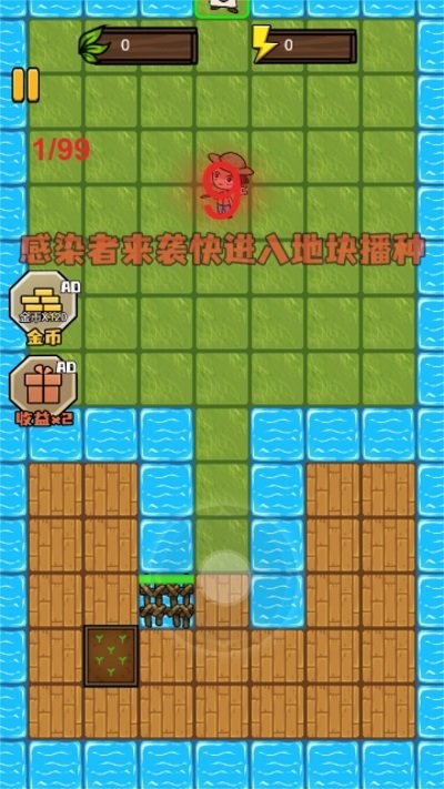 猎梦者无限发育最新版