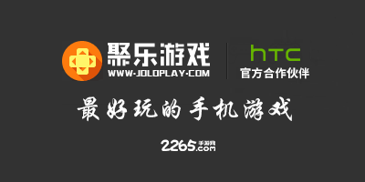 聚乐游戏