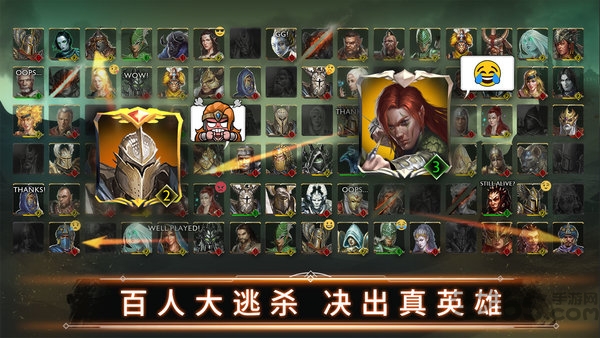 英雄无敌绝境百弈中文版(might magic chess royale)