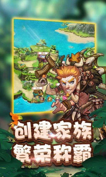 一起击碎吧bt版