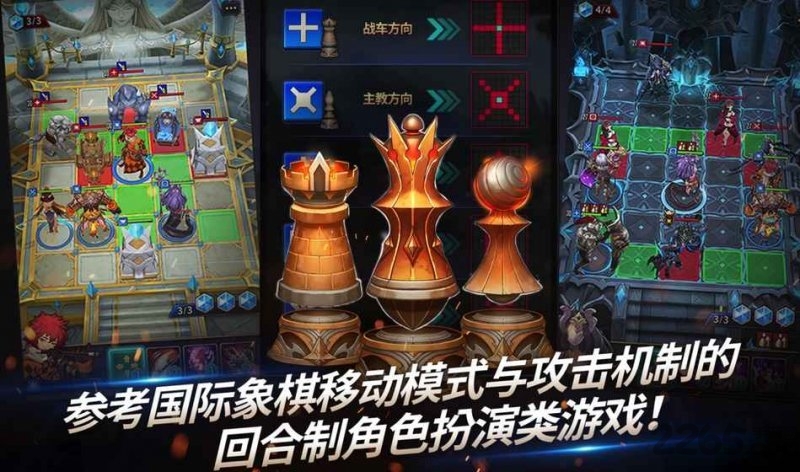 com2us链战