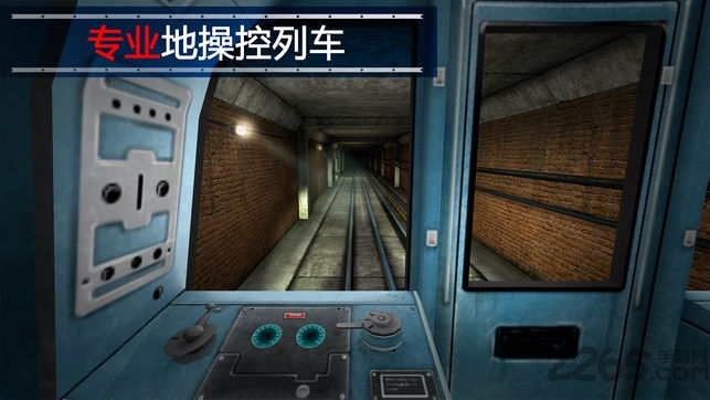 迪拜地铁在城市模拟器