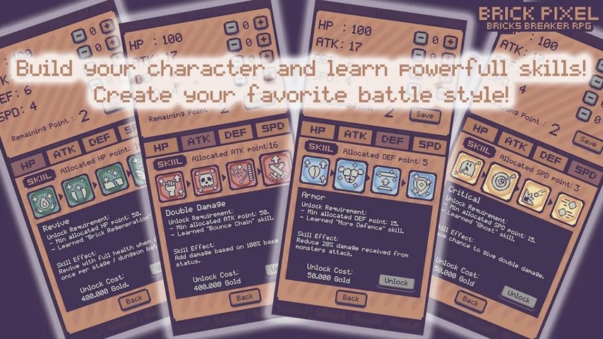 像素砖块rpg游戏