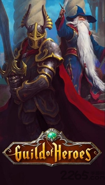 英雄工会幻想rpg无限钻石不封号版