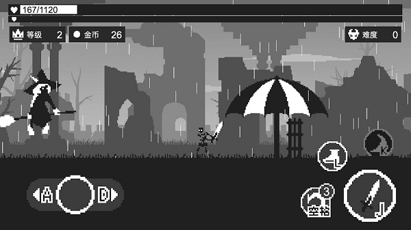 wanna影子战士官方版