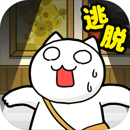 白猫和奇妙的美术馆最新版