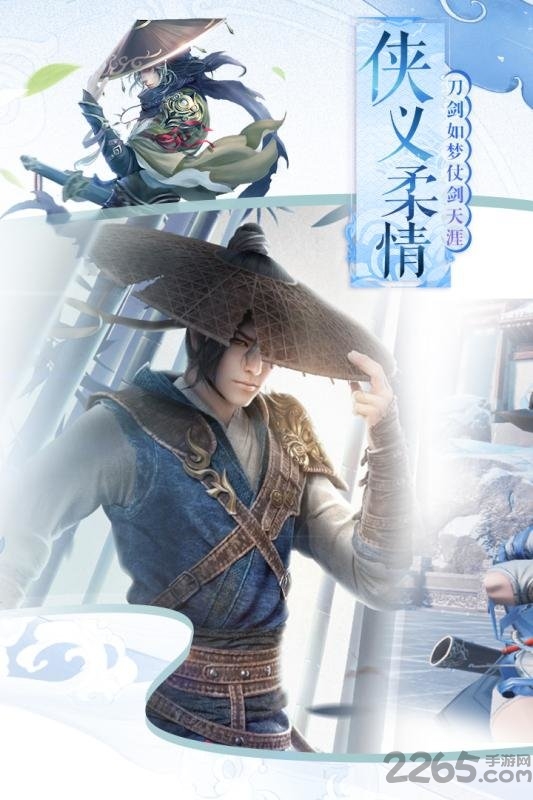 太古封魔录之倚天记官方版
