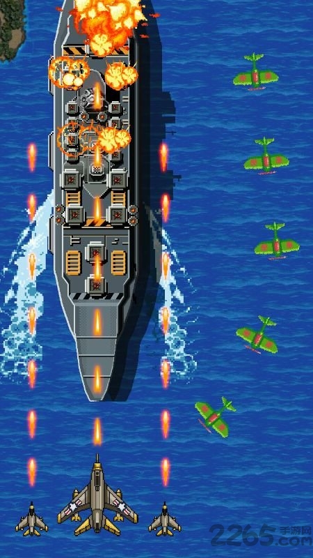 1942空战射击中文破解版