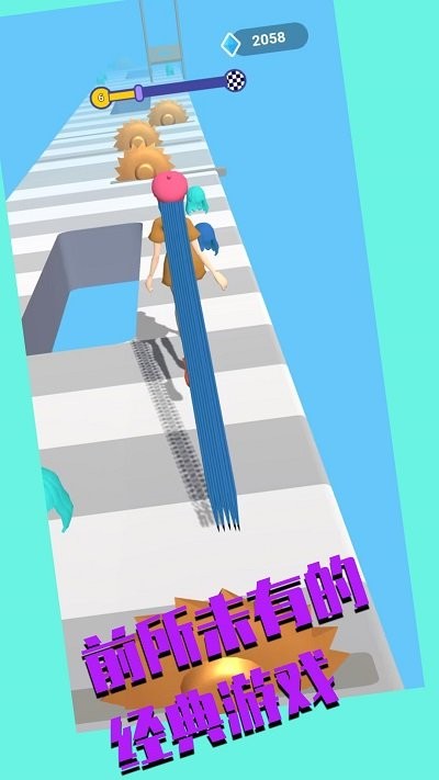 魅力换装游戏