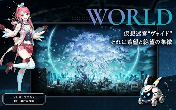 勇敢的边境雷索纳游戏