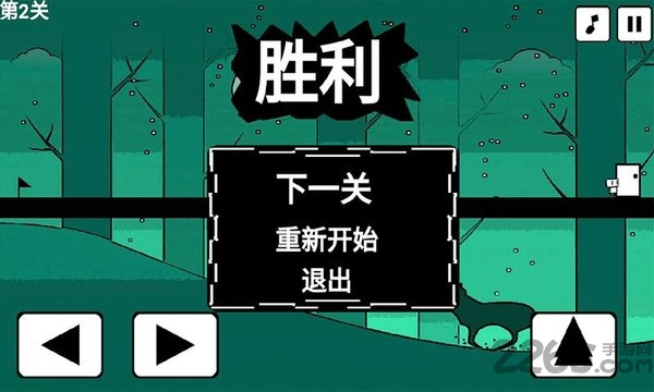 超级方块头最新版