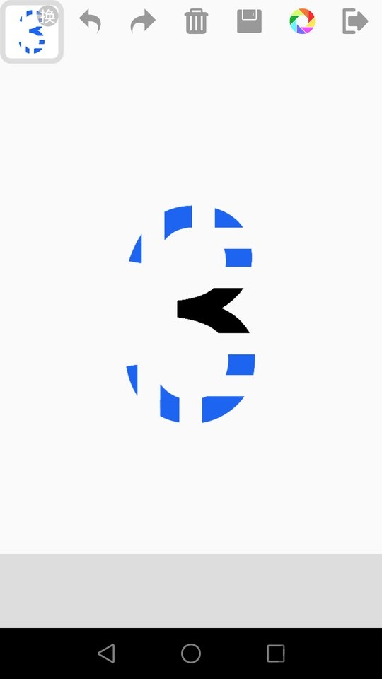 宝宝数字学习游戏