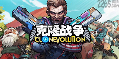 克隆战争