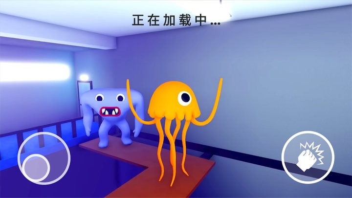 惊魂校园游戏下载