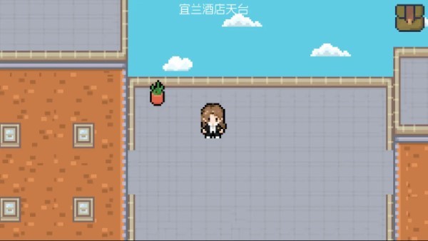 宇宙巡演指南安卓下载