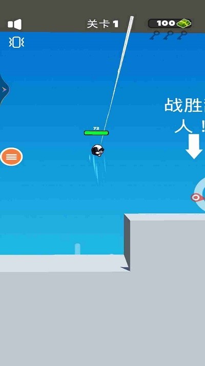 超级英雄蜘蛛侠手机版