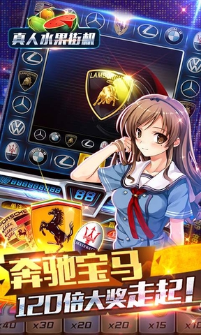 777游戏盒子破解版