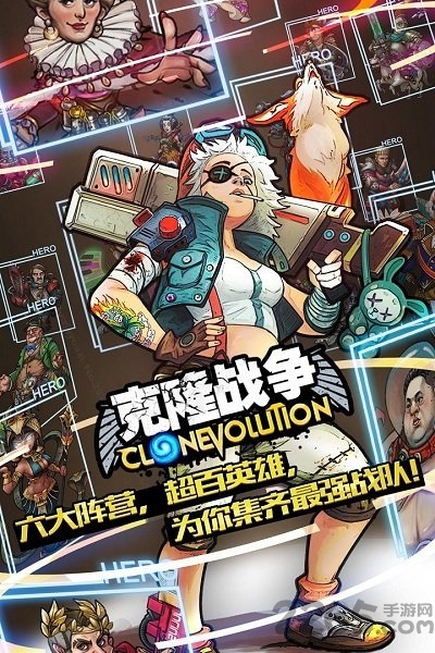 克隆战争免内购破解版