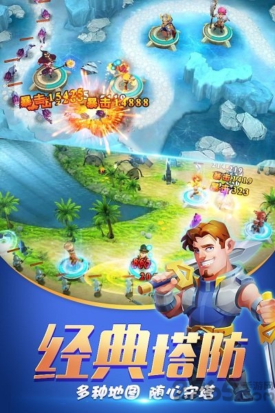 守卫城堡内购破解版