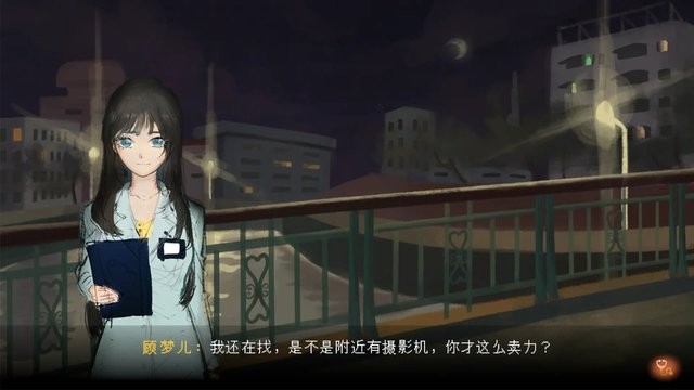 水鬼游戏