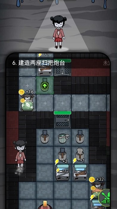 躺平发育猎梦者增强版