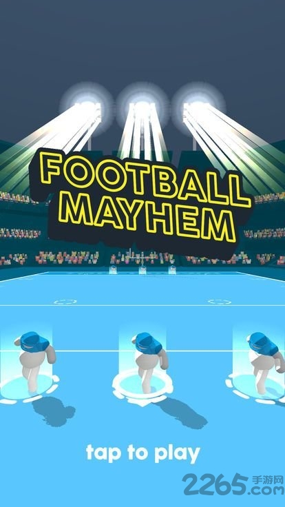 滚动橄榄球官方版(ball mayhem)