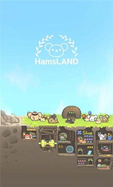 仓鼠天堂手机版