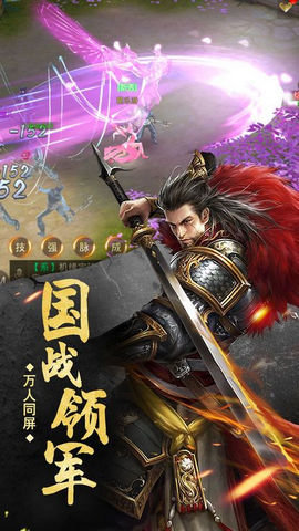 太古封魔录之茅山记最新版