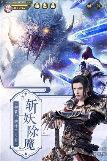 小瓜游戏剑皇朝 剑皇朝小瓜手游下载