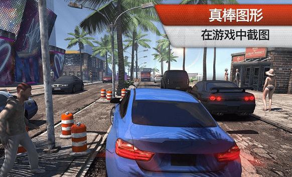 无限竞赛车无限金币内购版