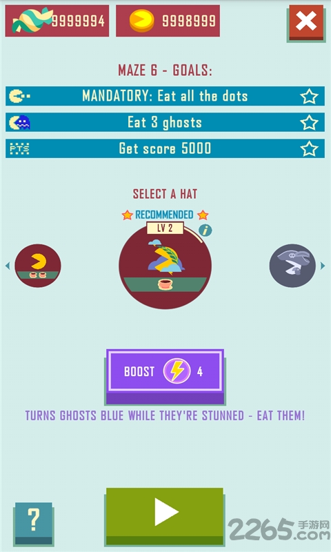 吃豆人的帽子手机版(pac man hats)