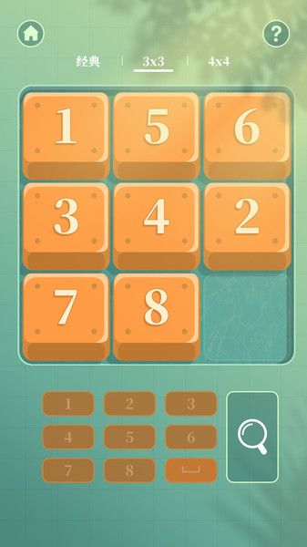 超级华容道手机游戏