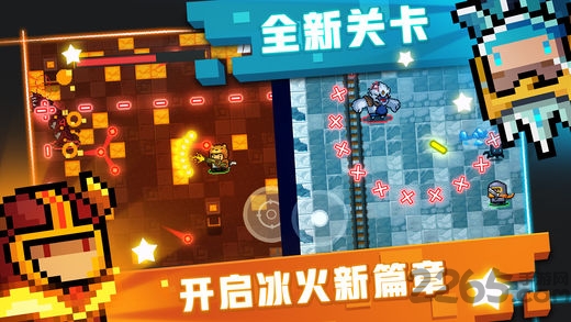 元气骑士2游戏