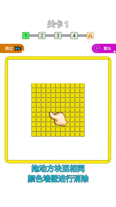 佛系来解压最新版