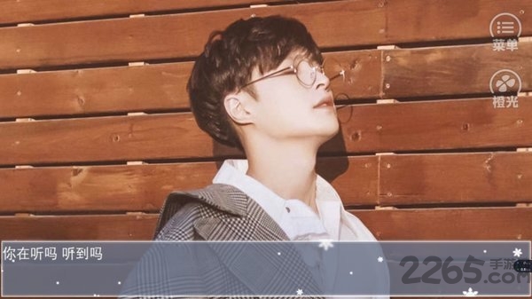 橙光快穿之无限逆袭制霸破解版