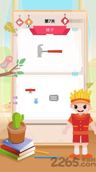 小小拼图达人手游