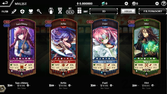 康萨瓦合约从者最新版