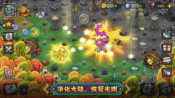 park of monster官方版
