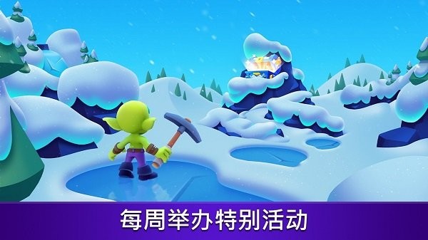 黄金与地精空闲合并手机版下载