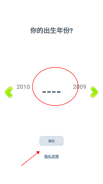 汤姆猫跑酷破解版免费指南