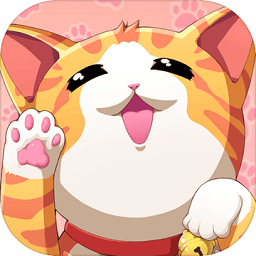 猫猫咖啡屋典藏版