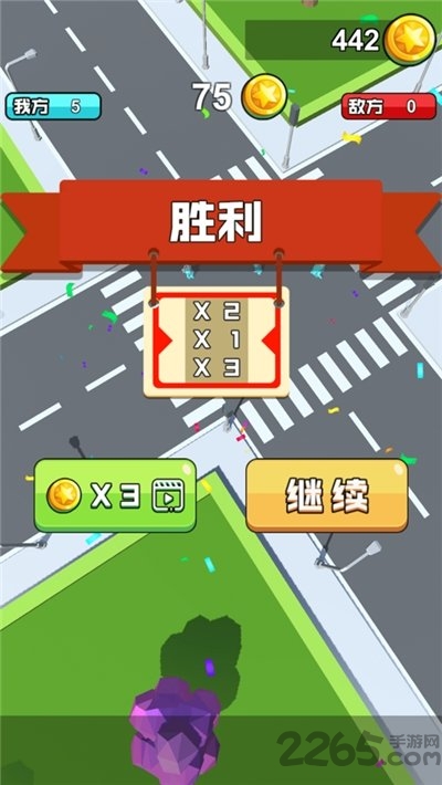 橡皮人大作战无限金币下载
