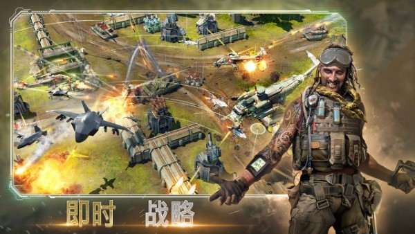 战争指挥官疯狂突袭游戏(rogue assault)