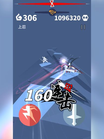 刃心taptap 刃心tap版下载