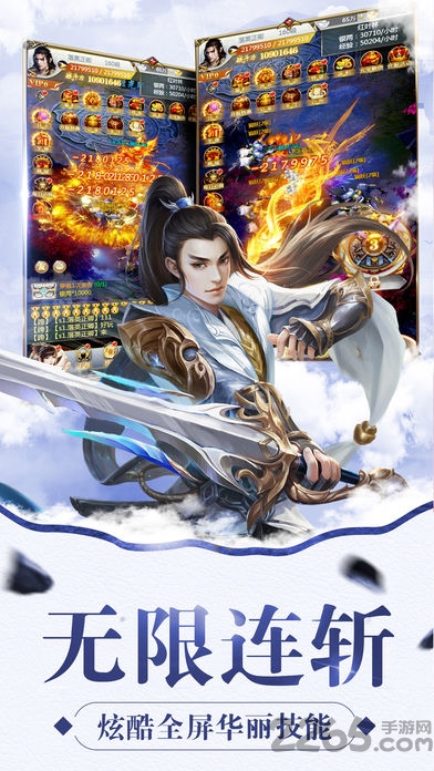 上古诸神游戏