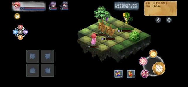 城堡传说2外传内购破解版