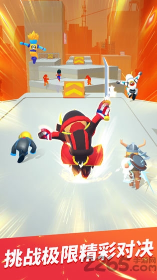 无限跑酷城市大竞技破解版