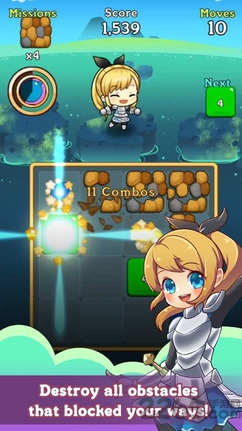 幻想物语2048无限金币版