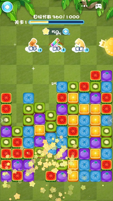 水果家族消消乐最新版