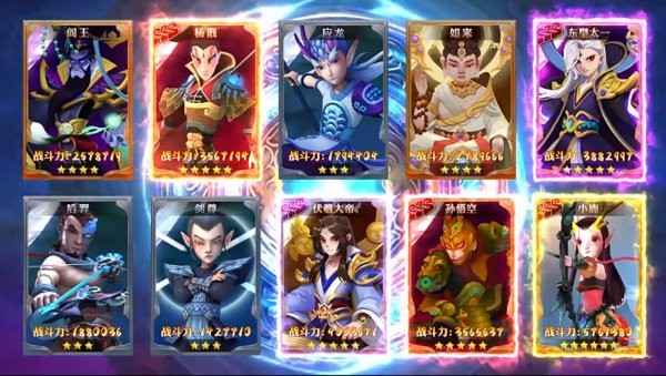 塔防小兵游戏